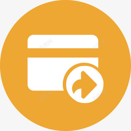 消费支出svg_新图网 https://ixintu.com 消费支出