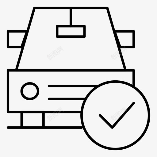 车检查过了完成了图标svg_新图网 https://ixintu.com 好了 完成了 工具 检查过了 车
