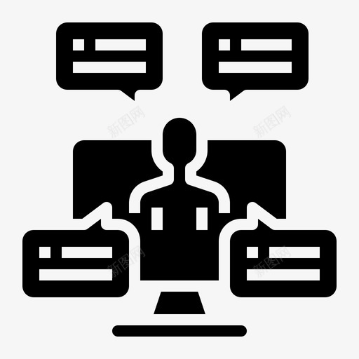 网络通信32填充图标svg_新图网 https://ixintu.com 填充 网络 通信32