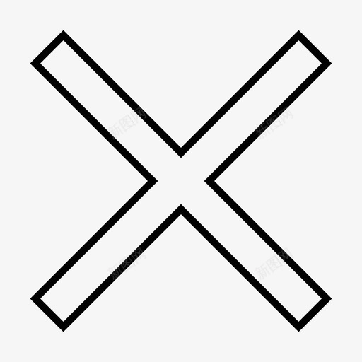 退出交叉不图标svg_新图网 https://ixintu.com 乌苏 交叉 精华素 退出