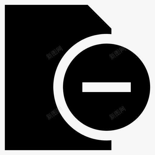 文件夹删除业务计算机图标svg_新图网 https://ixintu.com 业务 删除 实体 文件 文件夹 组织 计算机