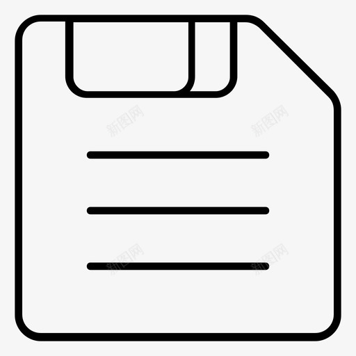 软盘保存文件图标svg_新图网 https://ixintu.com 下载 保存 文件 设备 软盘