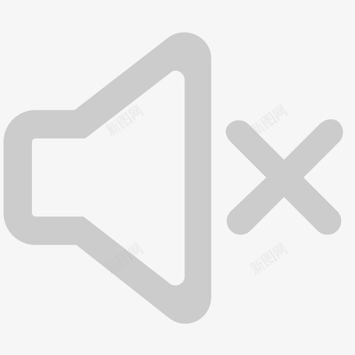 全局播放器-静音svg_新图网 https://ixintu.com 全局播放器-静音