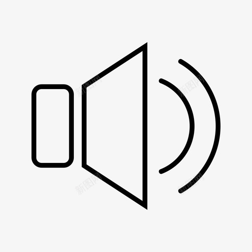 声音打开音乐扬声器图标svg_新图网 https://ixintu.com 声音打开 扬声器 音乐 音量