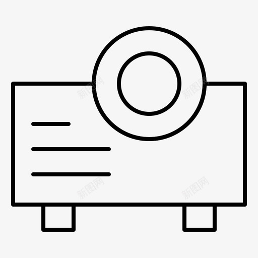 设备演示文稿投影仪图标svg_新图网 https://ixintu.com 投影仪 演示文稿 设备