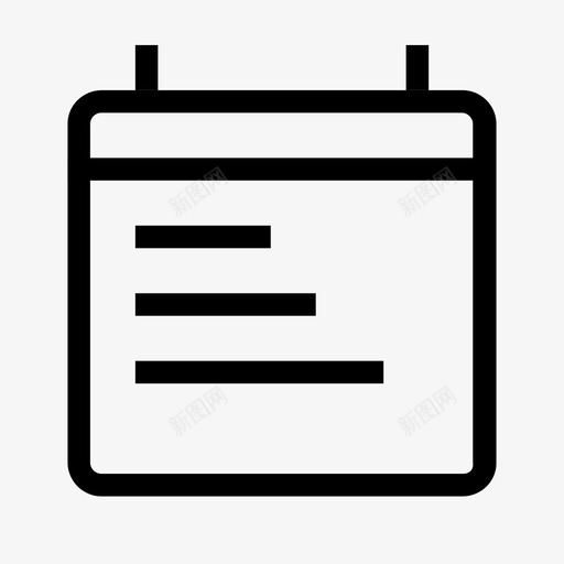 日历备忘截止日期手机图标svg_新图网 https://ixintu.com myicon 备忘 截止 截止日 手机 日历 日期 日程表 系列