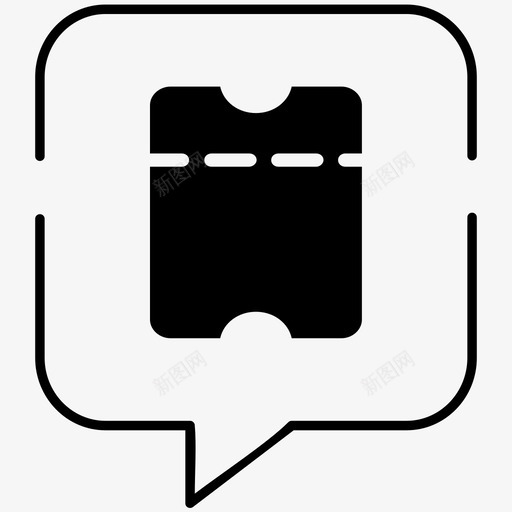 卡券包2svg_新图网 https://ixintu.com 卡券包2 填充 扁平 简约 圆润