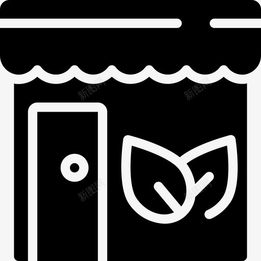 有机纯素12填充图标svg_新图网 https://ixintu.com 填充 有机 纯素