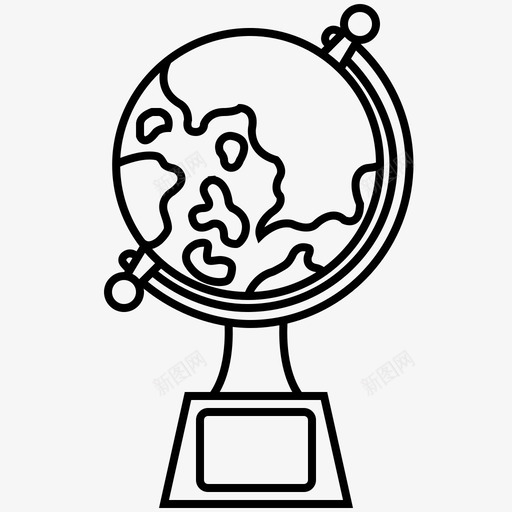 奖杯水晶地球图标svg_新图网 https://ixintu.com 世界 地球 奖励 奖杯 成功 水晶