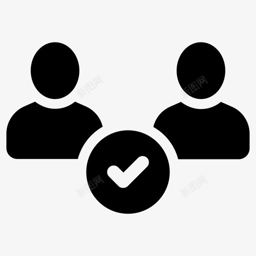 接受确认完成图标svg_新图网 https://ixintu.com 完成 成功 接受 检查 确认 验证