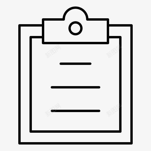 剪贴板任务文本图标svg_新图网 https://ixintu.com 任务 剪贴板 多媒体 收藏 文本