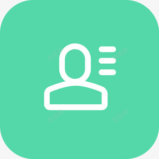 义工svg_新图网 https://ixintu.com 义工