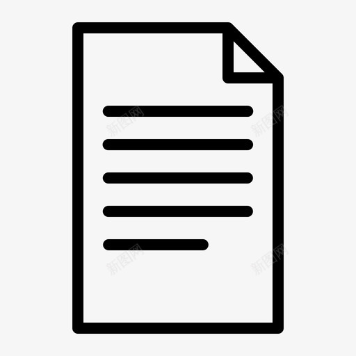 文件报告办公室大纲图标svg_新图网 https://ixintu.com 办公室 大纲 报告 文件