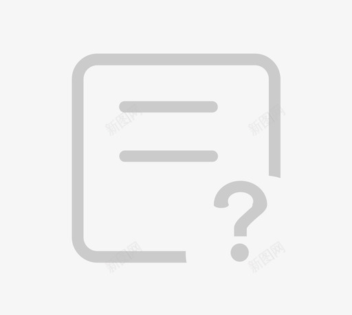 FAQs(未选中)-01svg_新图网 https://ixintu.com FAQs(未选中)-01