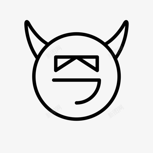 恶魔表情符号号角图标svg_新图网 https://ixintu.com 1行 号角 恶魔 疯狂 符号 表情