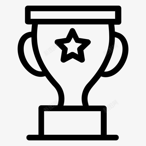 明星奖杯成就奖项图标svg_新图网 https://ixintu.com 优化 冠军 图标 奖杯 奖项 成就 搜索引擎 明星 胜利