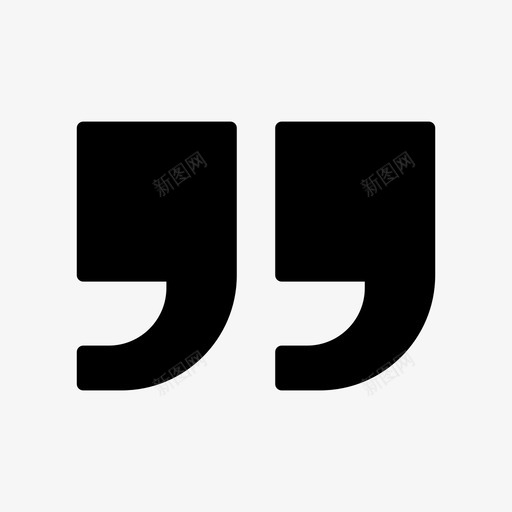 引号标点文本格式图标svg_新图网 https://ixintu.com 字形 引号 文本 标点 格式 轮廓