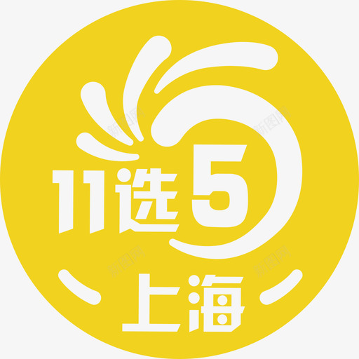 sh11x5svg_新图网 https://ixintu.com sh11x5