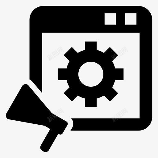 数字战略商业互联网图标svg_新图网 https://ixintu.com 互联网 商业 媒体 数字战略 营销