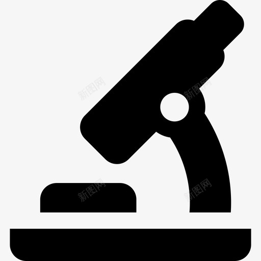显微镜医院医学图标svg_新图网 https://ixintu.com 医学 医学和医院v2固体 医院 显微镜 研究