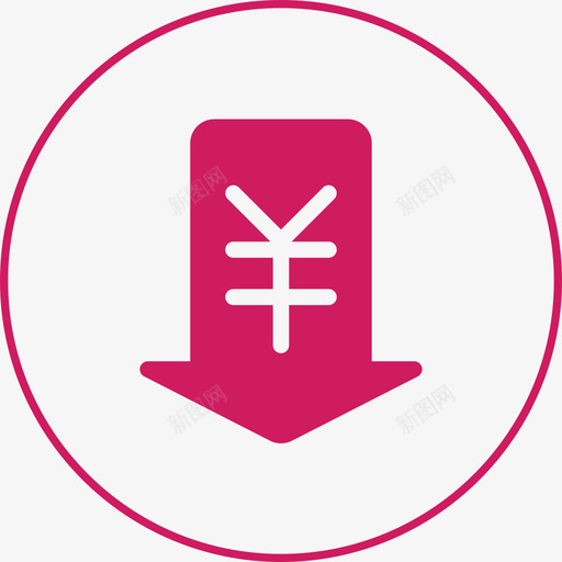 商旺宝_底价旺铺svg_新图网 https://ixintu.com 商旺宝_底价旺铺