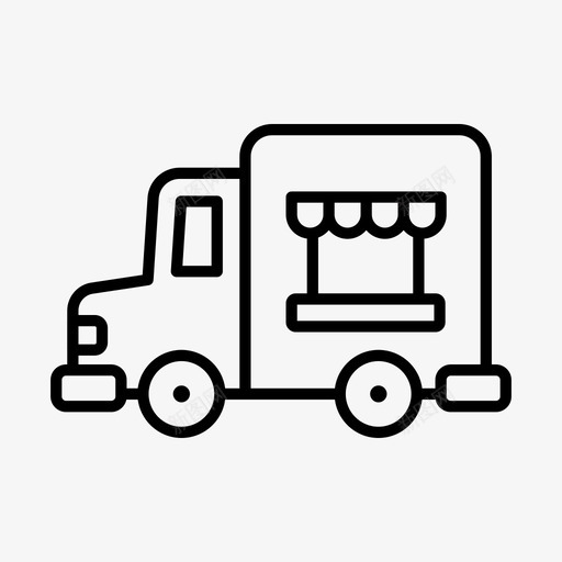卡车汽车食品车图标svg_新图网 https://ixintu.com 卡车 图标 快餐 汽车 食品