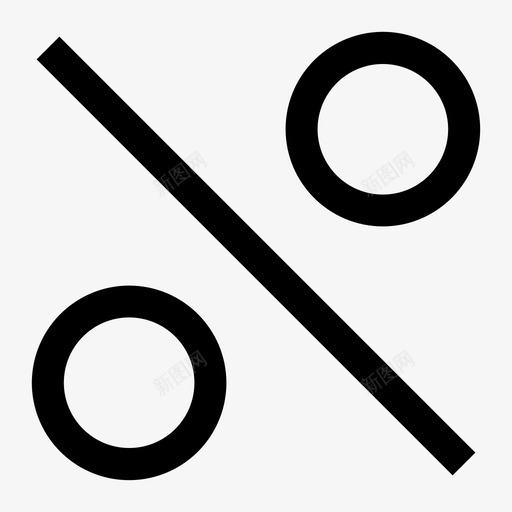 百分比折扣财务图标svg_新图网 https://ixintu.com 价格 折扣 池井 百分比 财务 资金