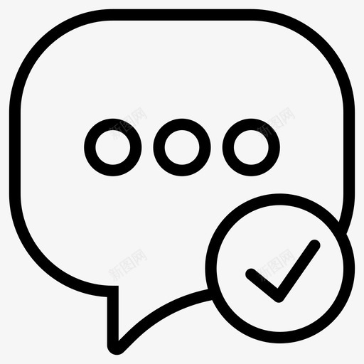 接受聊天聊天交流图标svg_新图网 https://ixintu.com 交流 接受 泡泡 留言 聊天 语音