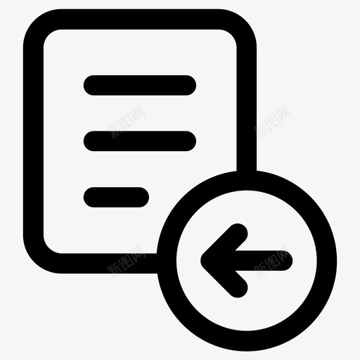 导入文档文件图标svg_新图网 https://ixintu.com 导入 接收 文件 文档 纸张