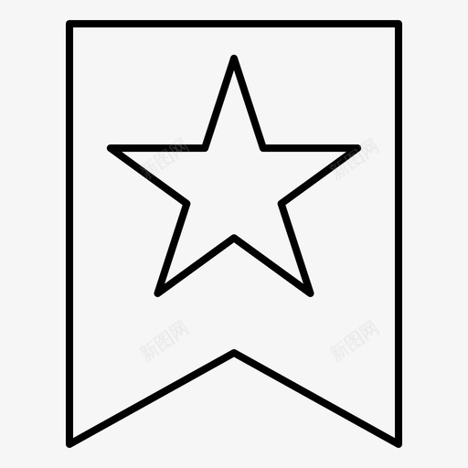 书签收藏夹明星图标svg_新图网 https://ixintu.com 书签 媒体 收藏夹 数字 明星