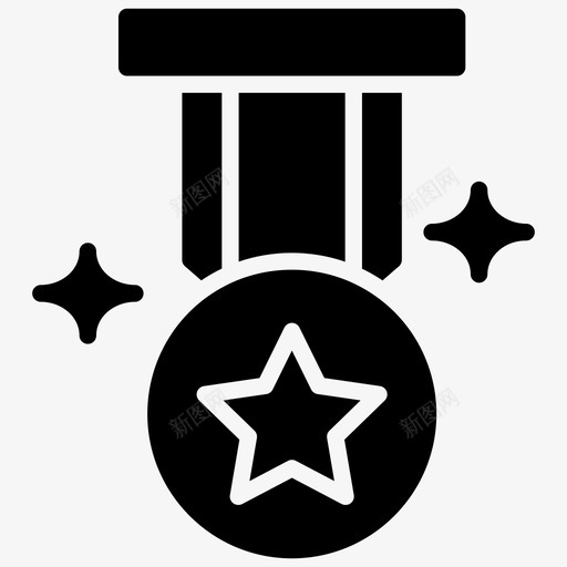 明星奖奖章成就奖金奖图标svg_新图网 https://ixintu.com 一套奖励成就字形矢量图标 成就奖 明星吊坠 明星奖奖章 明星奖章 金奖