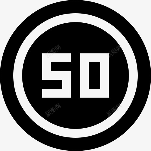 限速驾校24已满图标svg_新图网 https://ixintu.com 已满 限速 驾校
