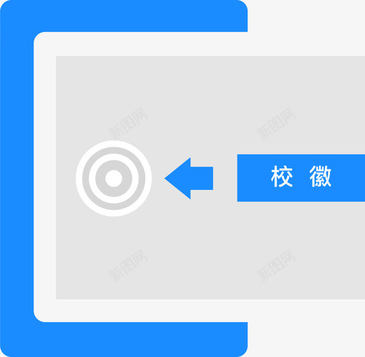 借书svg_新图网 https://ixintu.com 借书