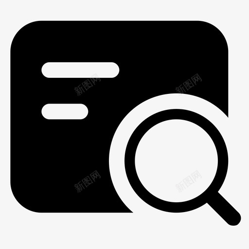 升学工具_48svg_新图网 https://ixintu.com 升学工具_48 填充