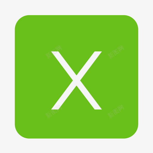 文件_EXCELsvg_新图网 https://ixintu.com 文件_EXCEL