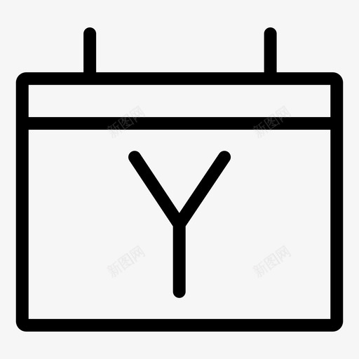 yearsvg_新图网 https://ixintu.com year