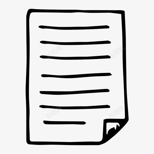 文件办公室报告图标svg_新图网 https://ixintu.com 办公室 报告 文件
