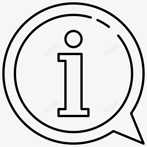 信息图形帮助图标svg_新图网 https://ixintu.com tanahcon求职者和简历 信息 图形 帮助 签名