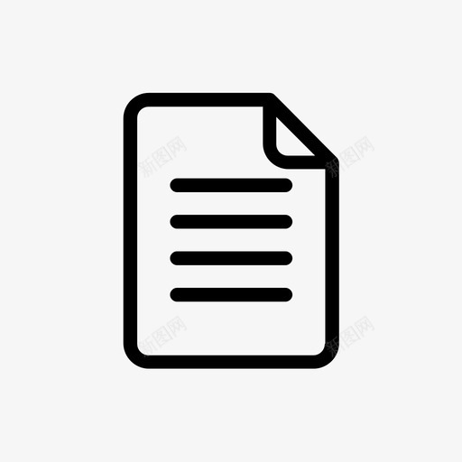 纸张文件脚本图标svg_新图网 https://ixintu.com 文件 文本 签名 纸张 脚本