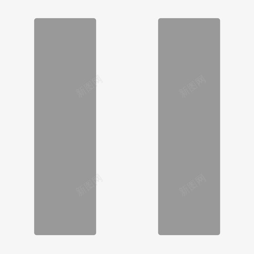 试听作品暂停-01svg_新图网 https://ixintu.com 试听作品暂停-01
