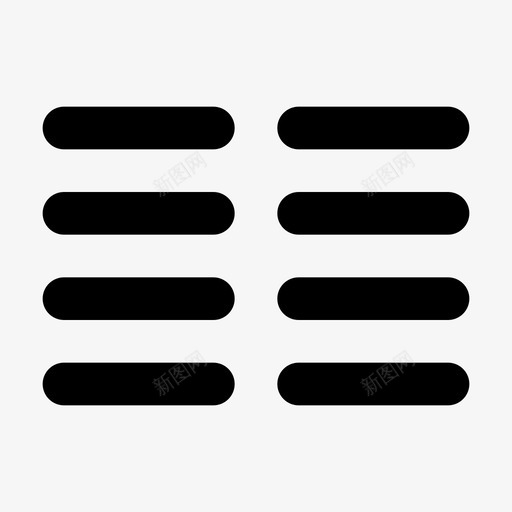 第二栏专栏文件和写作提纲图标svg_新图网 https://ixintu.com 专栏 写作 提纲 文件 第二