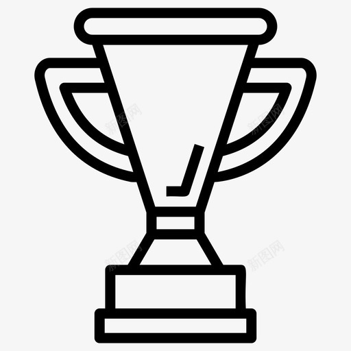 奖励奖杯奖杯奖励奖杯杯成就图标svg_新图网 https://ixintu.com 冠军 图标 奖励 奖杯 成就 胜利