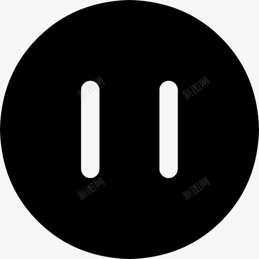 暂停-圆-ssvg_新图网 https://ixintu.com 暂停-圆-s