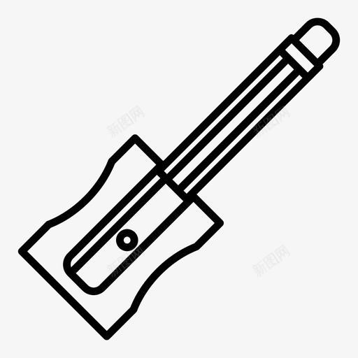 卷笔刀握持转动图标svg_新图网 https://ixintu.com 卷笔刀 学校教育 握持 转动