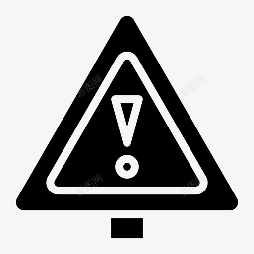 危险标志交通图标svg_新图网 https://ixintu.com 三角 交通 危险 建筑 标志 牢固 警告