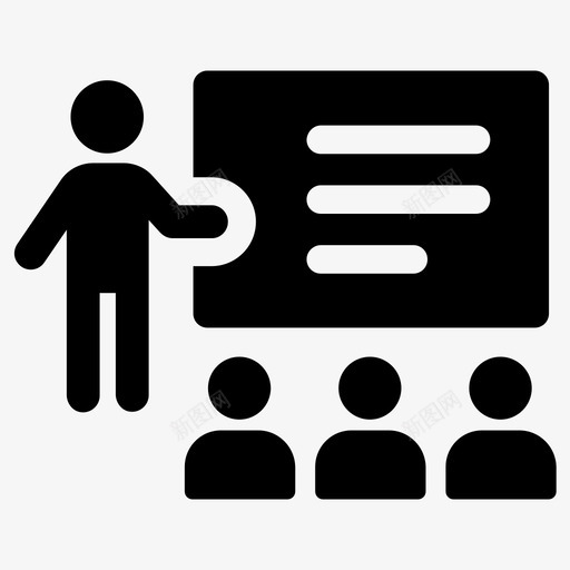 培训听众会议图标svg_新图网 https://ixintu.com 会议 听众 培训 研讨会 讲座