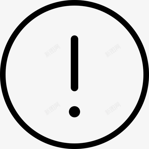提示弹窗-警示svg_新图网 https://ixintu.com 提示弹窗-警示