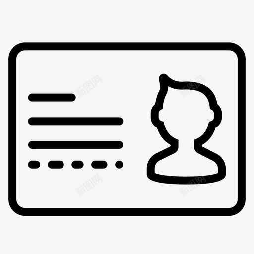 身份证正svg_新图网 https://ixintu.com 身份证正
