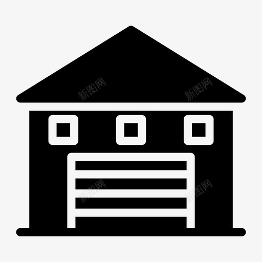 仓库建筑交付图标svg_新图网 https://ixintu.com 交付 仓库 储存 实体 建筑