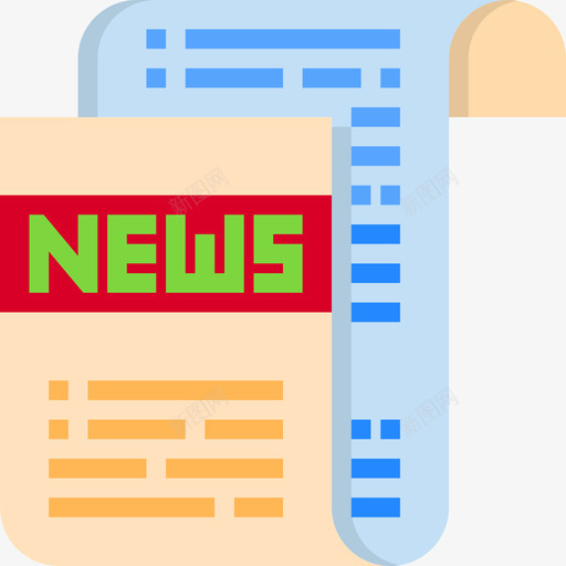 报纸办公室供应商3单位图标svg_新图网 https://ixintu.com 供应商 办公室 单位 报纸